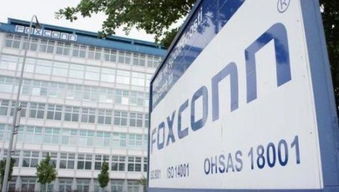 富士康豪擲217億元投資小米，雷軍或迎來(lái)新突破