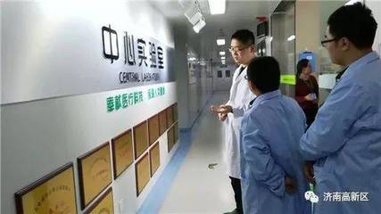 濟南藥谷 轄區(qū)“獨角獸”7次發(fā)現(xiàn)新基因 引領(lǐng)人體干細(xì)胞技術(shù)開發(fā)與應(yīng)用